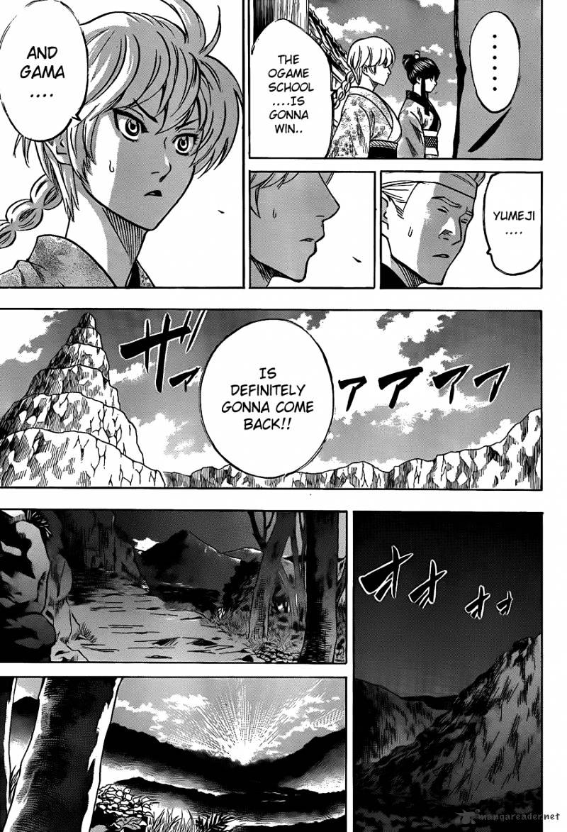 Gamaran Chapter 92 #11