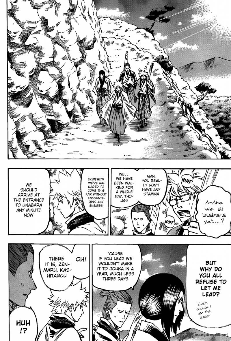 Gamaran Chapter 92 #12