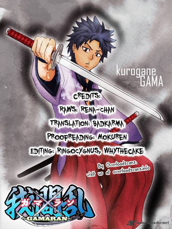 Gamaran Chapter 92 #21