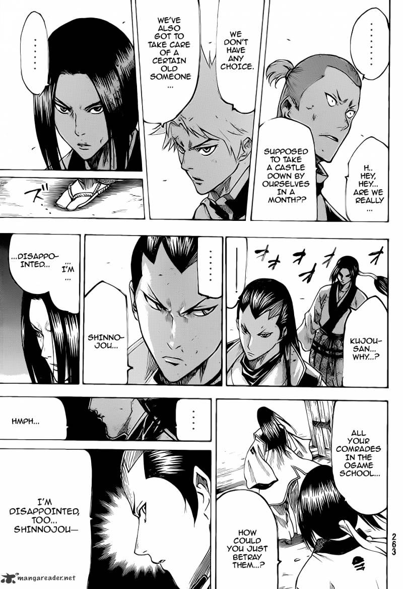 Gamaran Chapter 91 #8