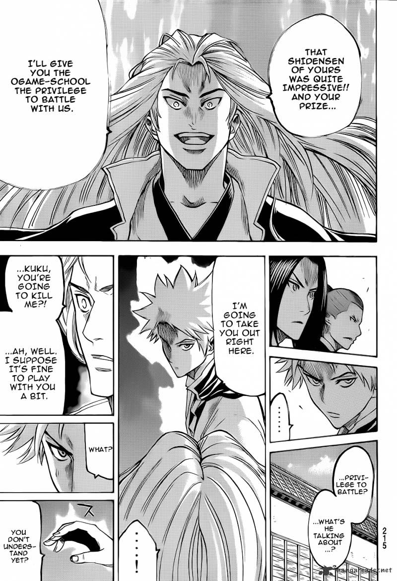 Gamaran Chapter 90 #14