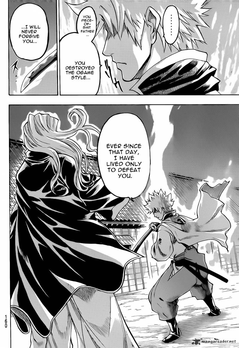 Gamaran Chapter 89 #11