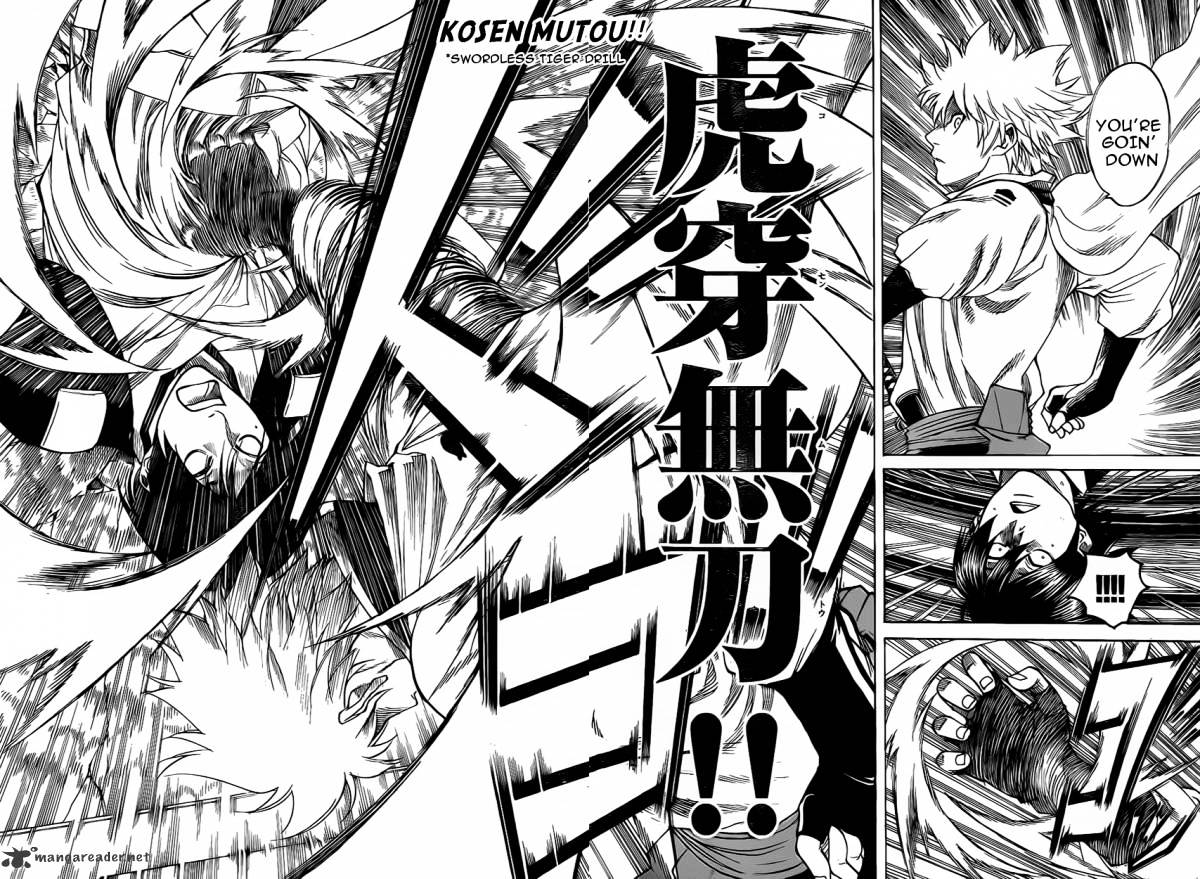 Gamaran Chapter 86 #16