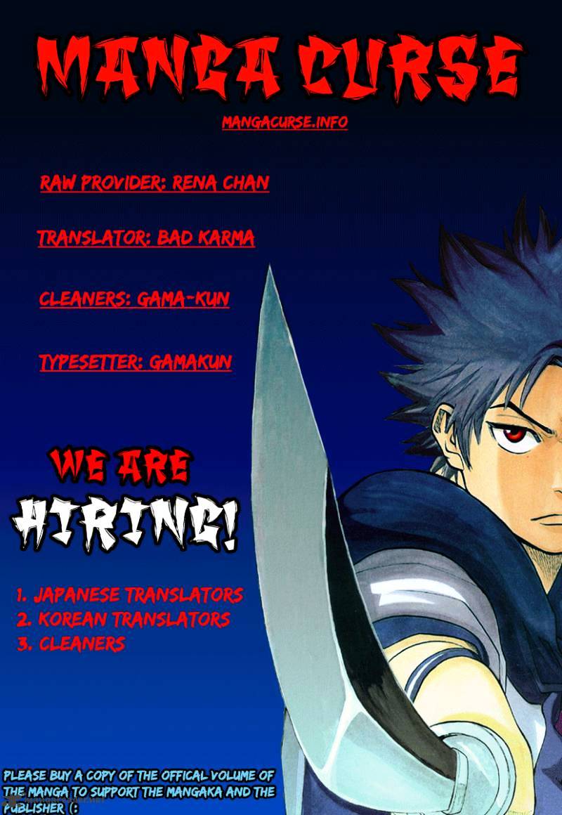 Gamaran Chapter 87 #20