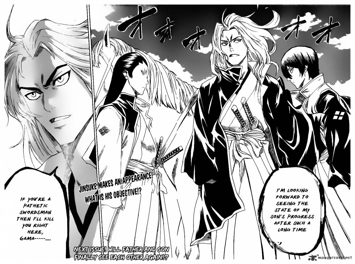 Gamaran Chapter 88 #19