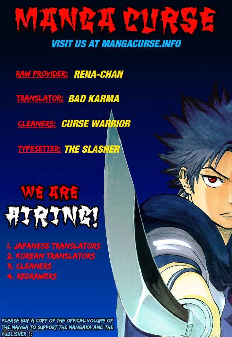 Gamaran Chapter 85 #23