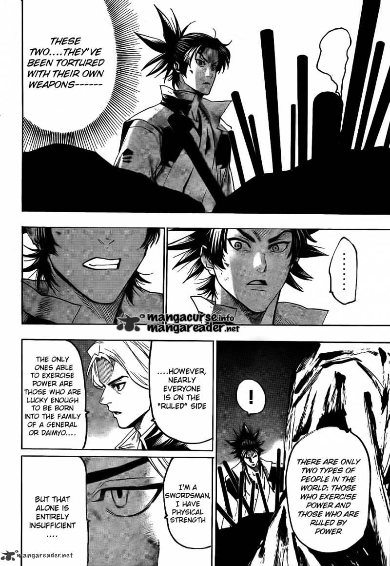 Gamaran Chapter 83 #11