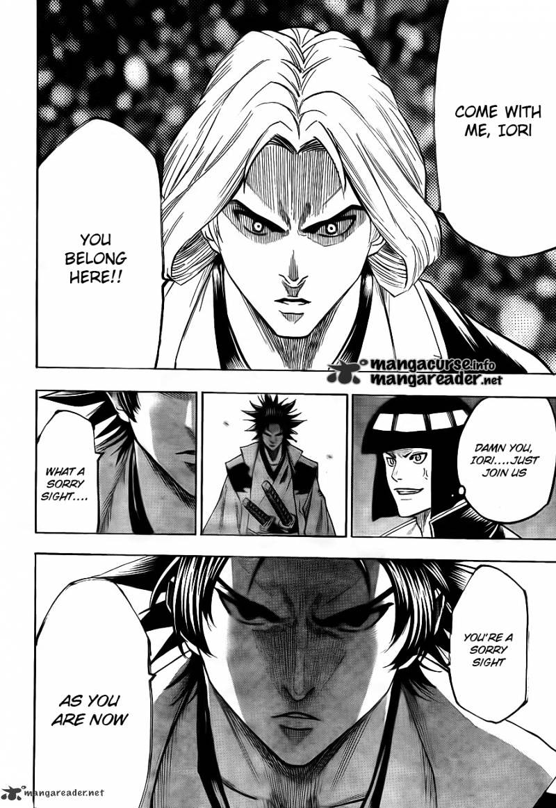 Gamaran Chapter 83 #13