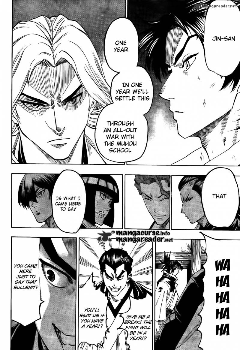 Gamaran Chapter 83 #16