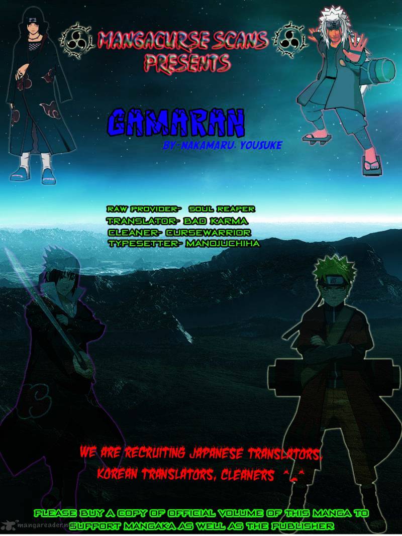 Gamaran Chapter 82 #1