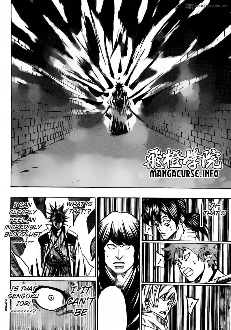 Gamaran Chapter 82 #11