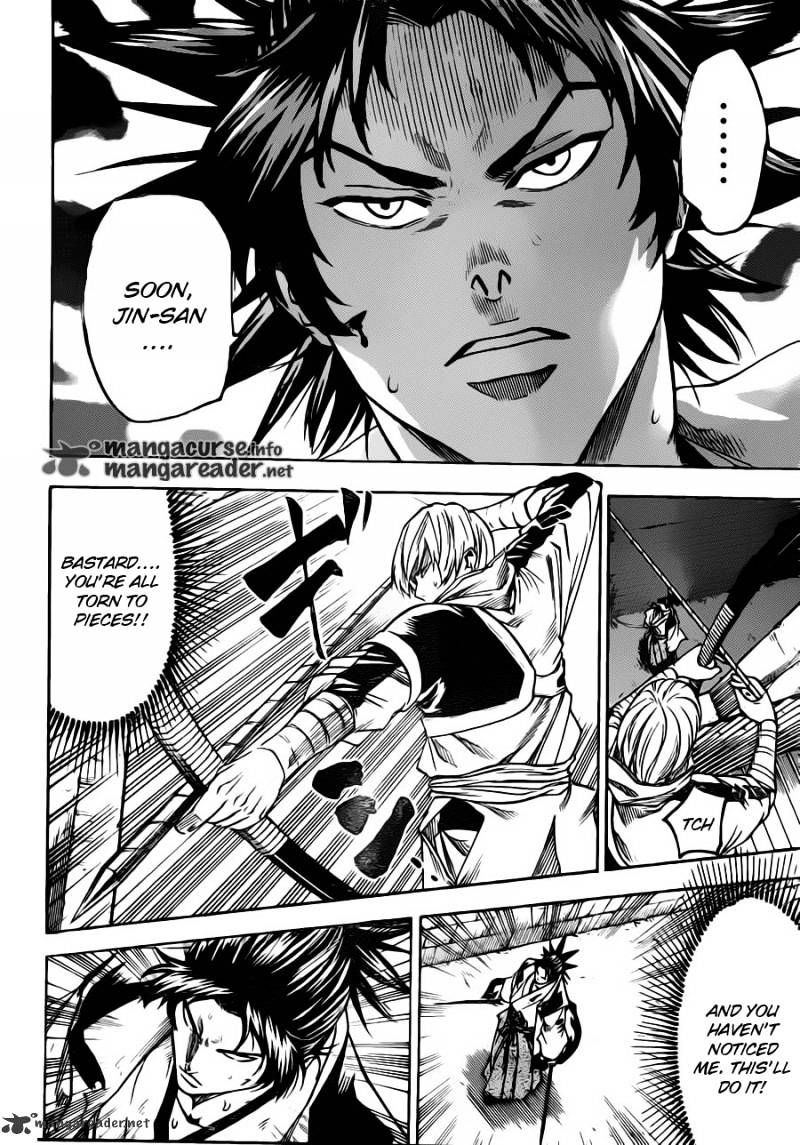 Gamaran Chapter 82 #13