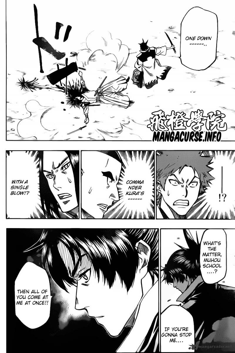 Gamaran Chapter 81 #10