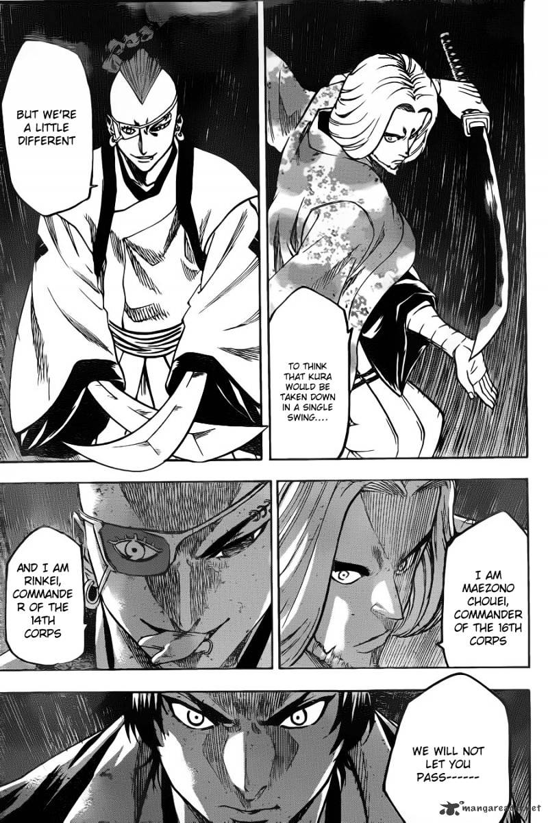 Gamaran Chapter 81 #17