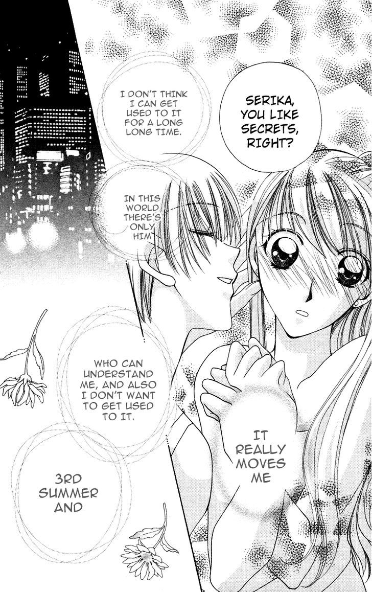 Chou Osuteki Darling Chapter 1.2 #32