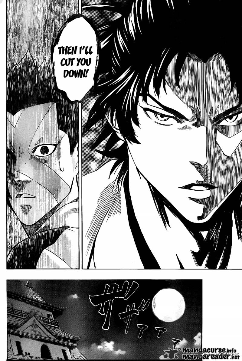 Gamaran Chapter 80 #6