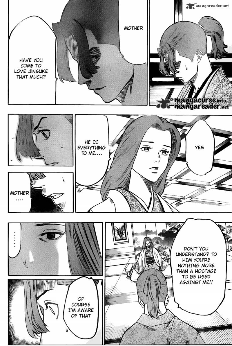 Gamaran Chapter 80 #15