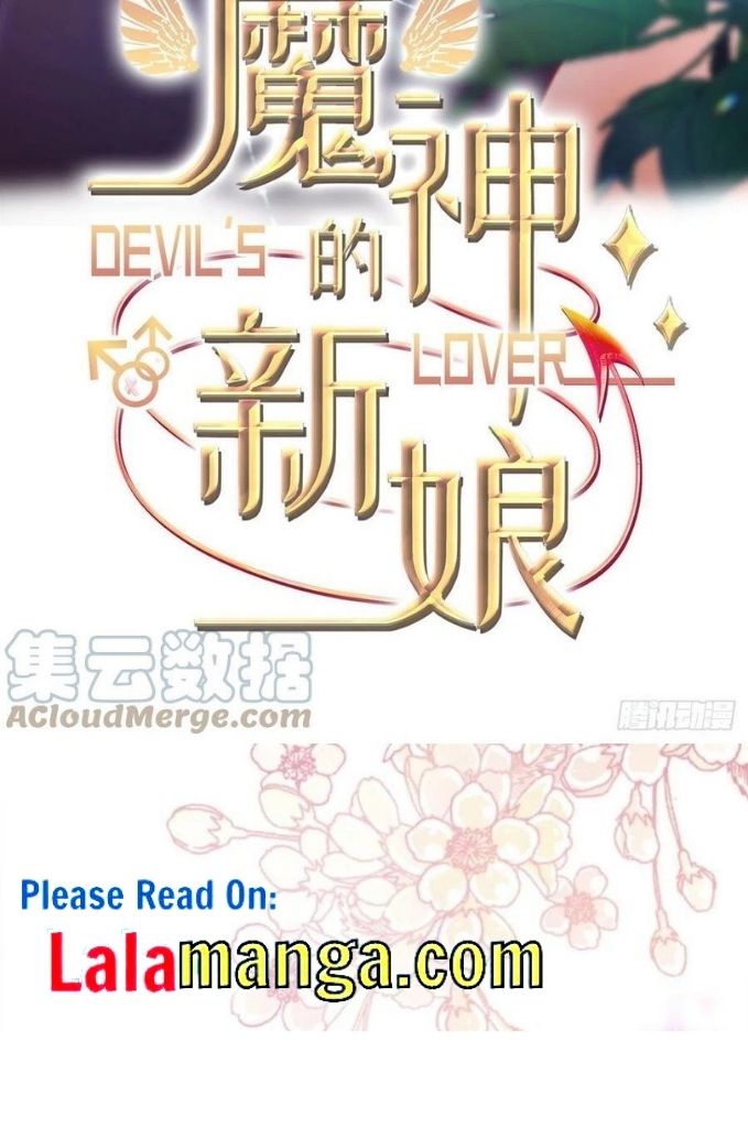 Devil's Bride Chapter 109 #4