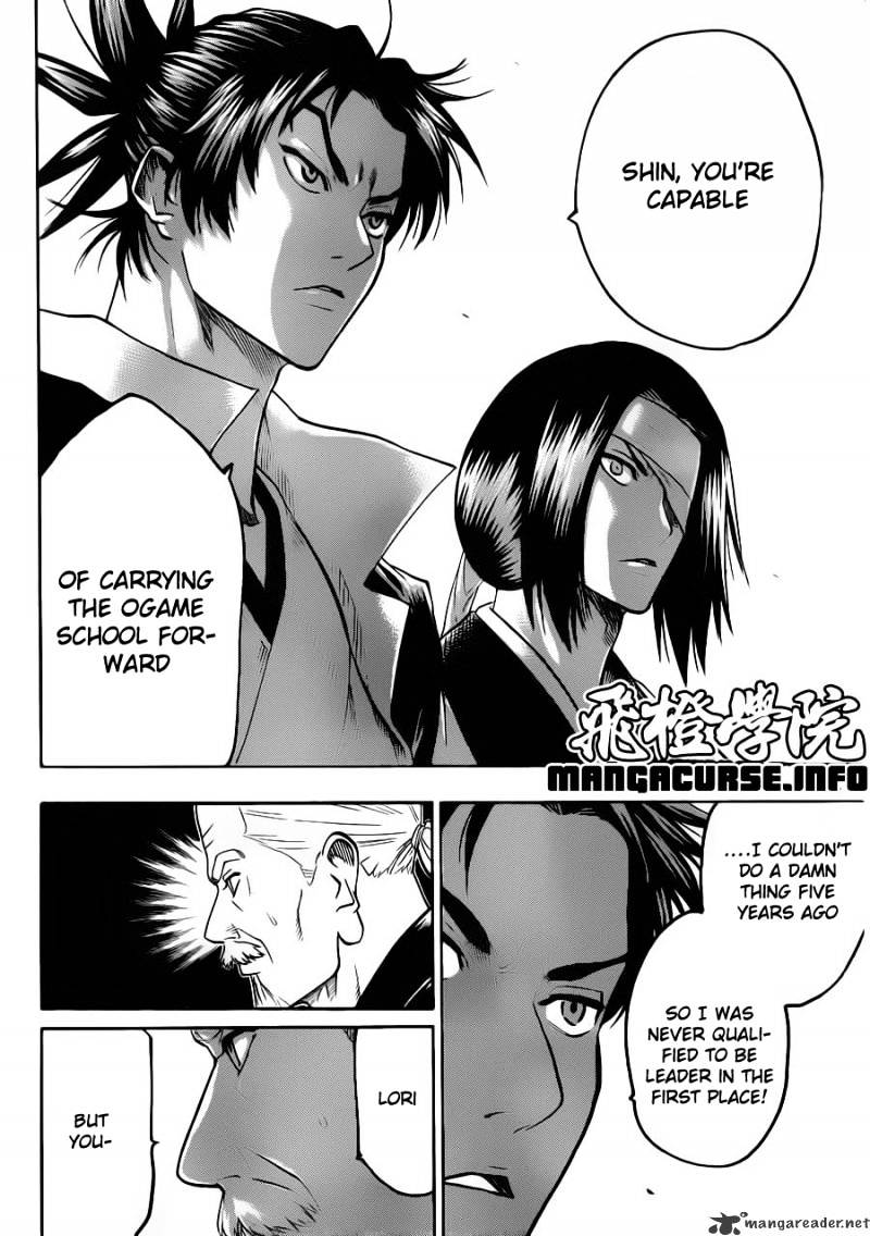 Gamaran Chapter 77 #8