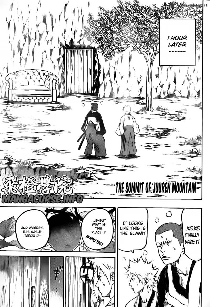 Gamaran Chapter 78 #7