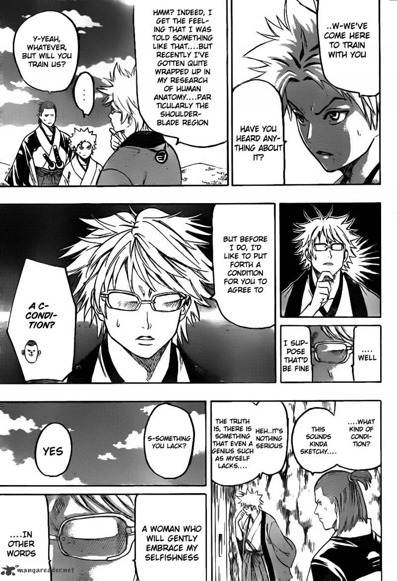 Gamaran Chapter 78 #9