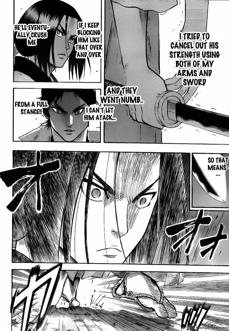 Gamaran Chapter 75 #7