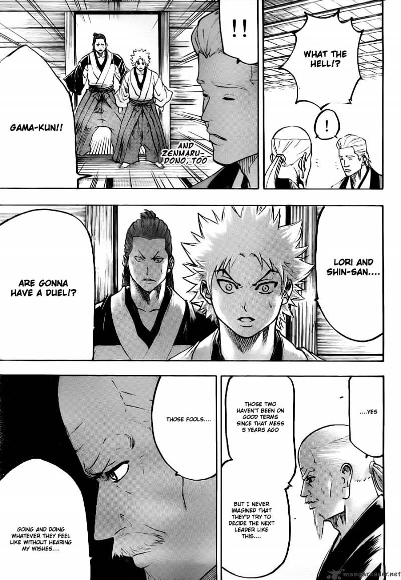 Gamaran Chapter 74 #3