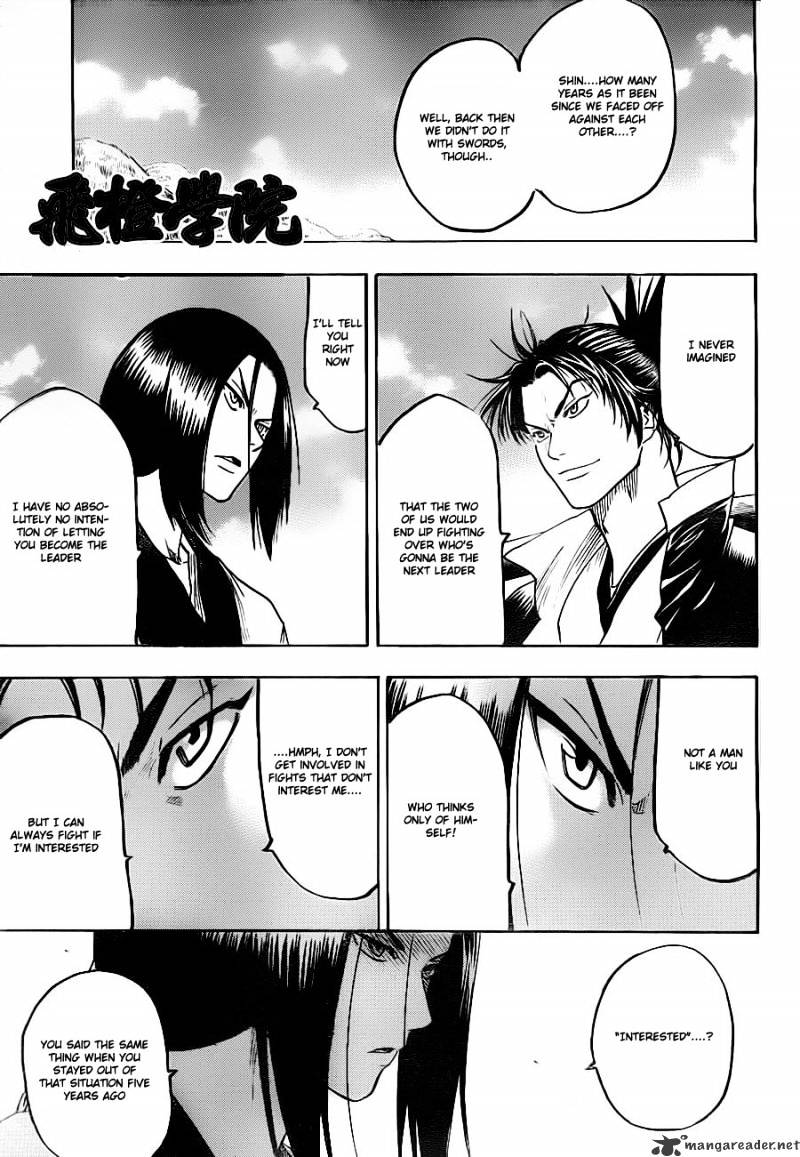 Gamaran Chapter 74 #5