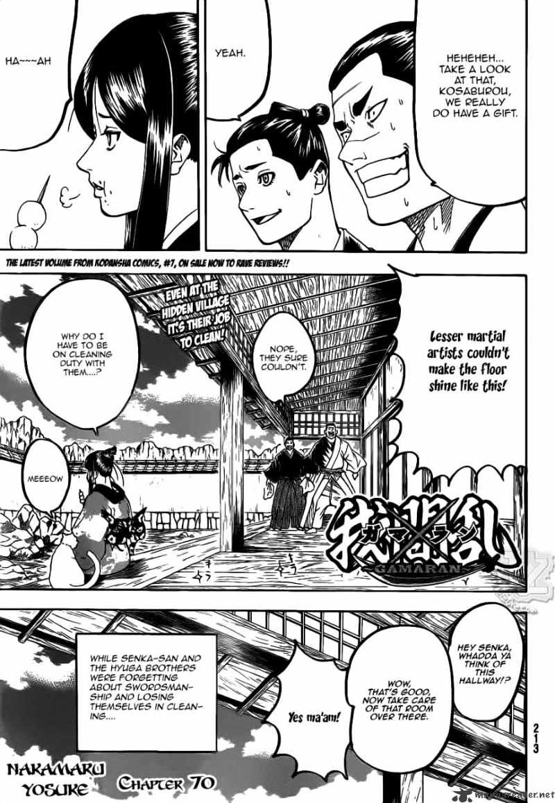 Gamaran Chapter 70 #2