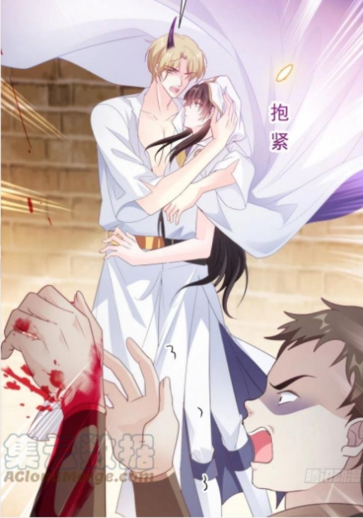 Devil's Bride Chapter 95 #30