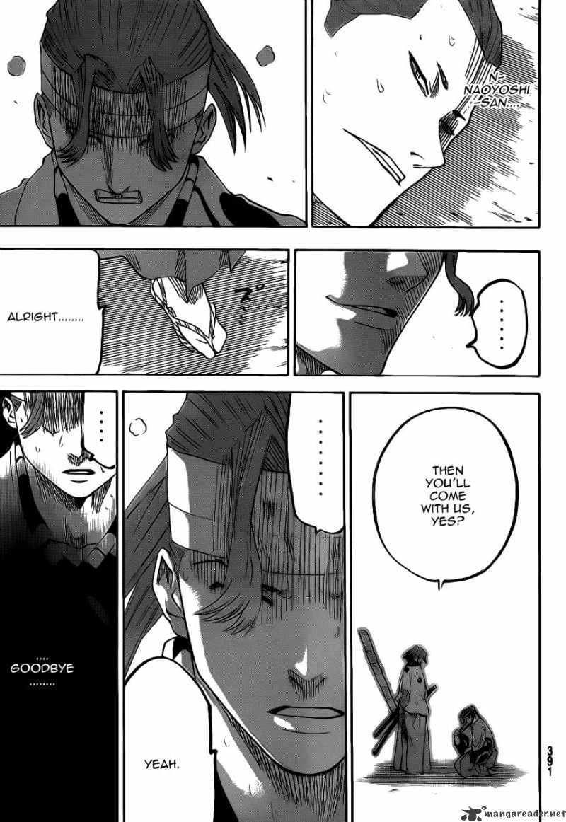 Gamaran Chapter 66 #14