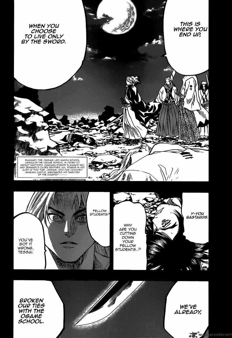 Gamaran Chapter 64 #3