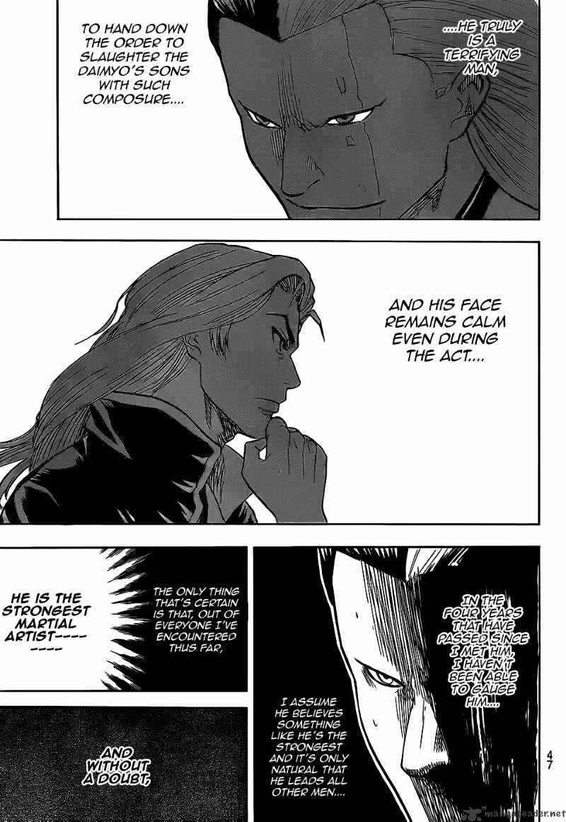 Gamaran Chapter 64 #12