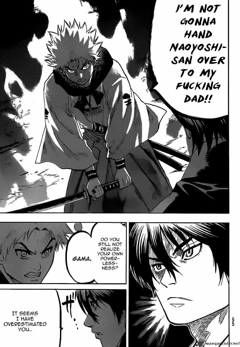 Gamaran Chapter 64 #20