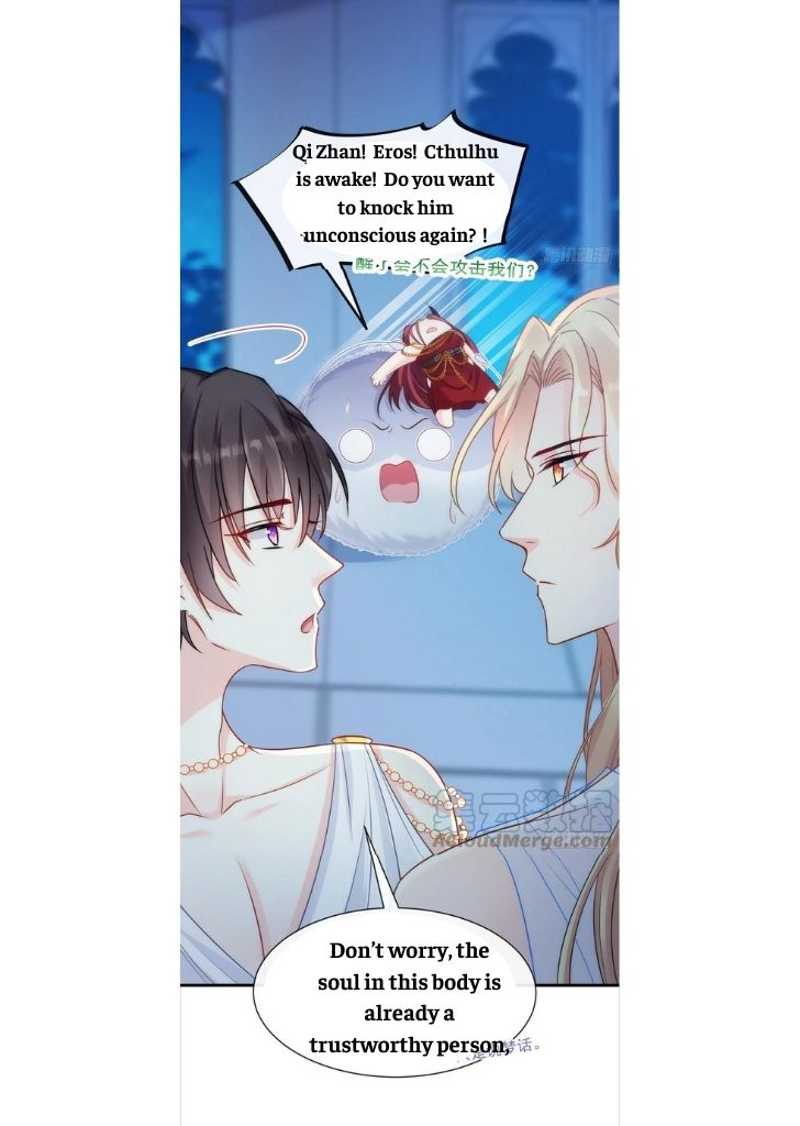 Devil's Bride Chapter 81 #7