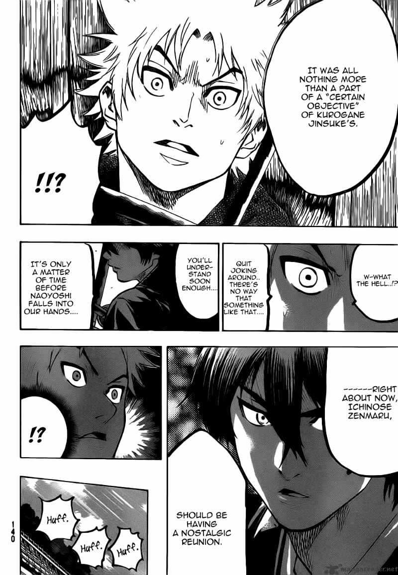 Gamaran Chapter 63 #11