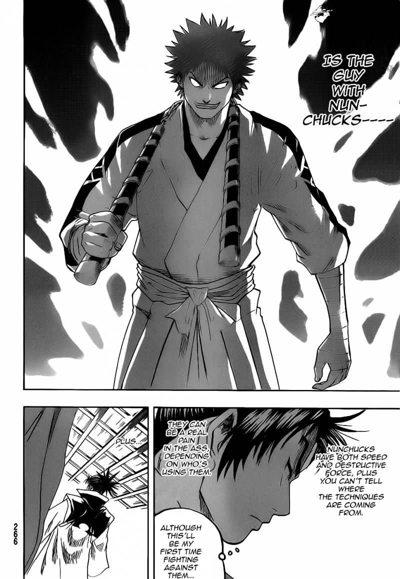 Gamaran Chapter 60 #5