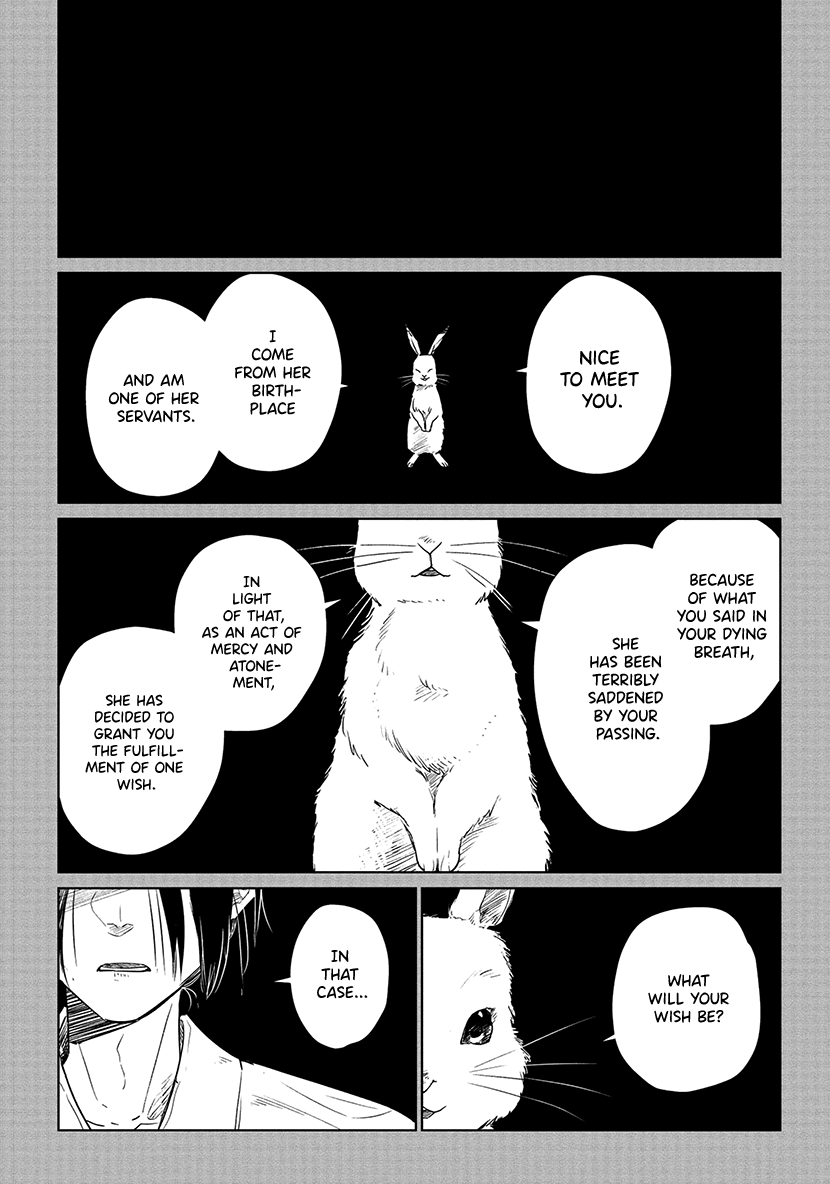 Shiosai No Majo Chapter 12 #2