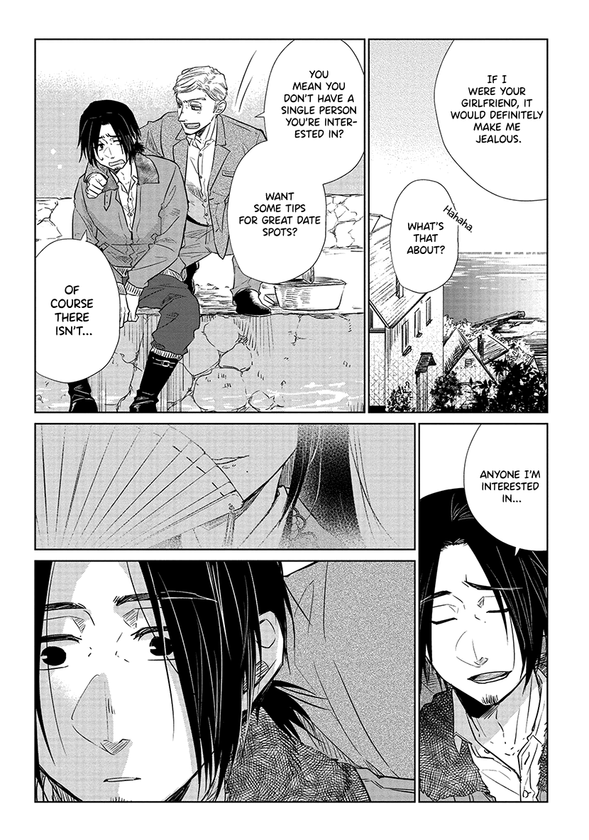 Shiosai No Majo Chapter 12 #13