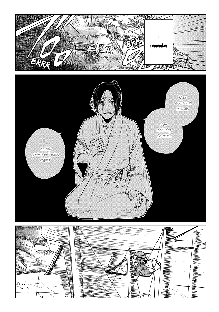 Shiosai No Majo Chapter 12 #18