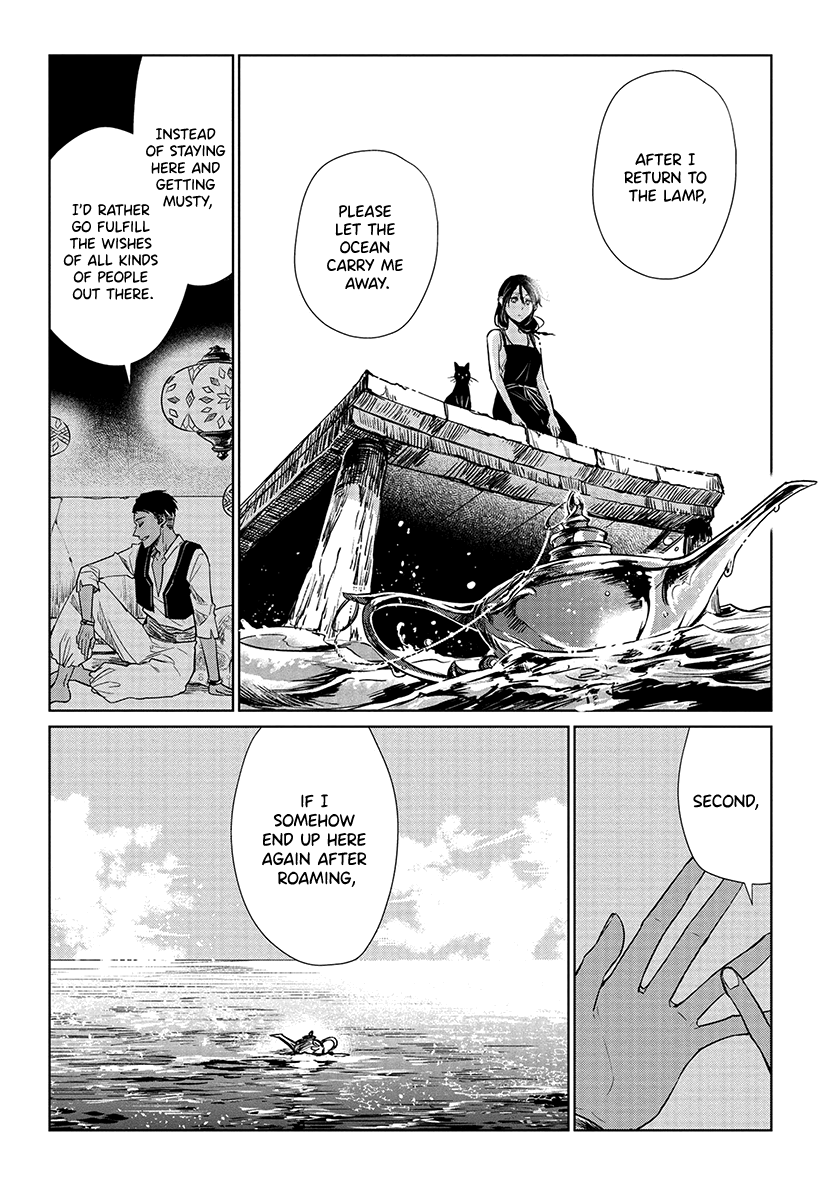 Shiosai No Majo Chapter 9 #19