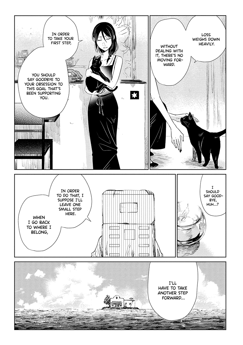 Shiosai No Majo Chapter 4 #17