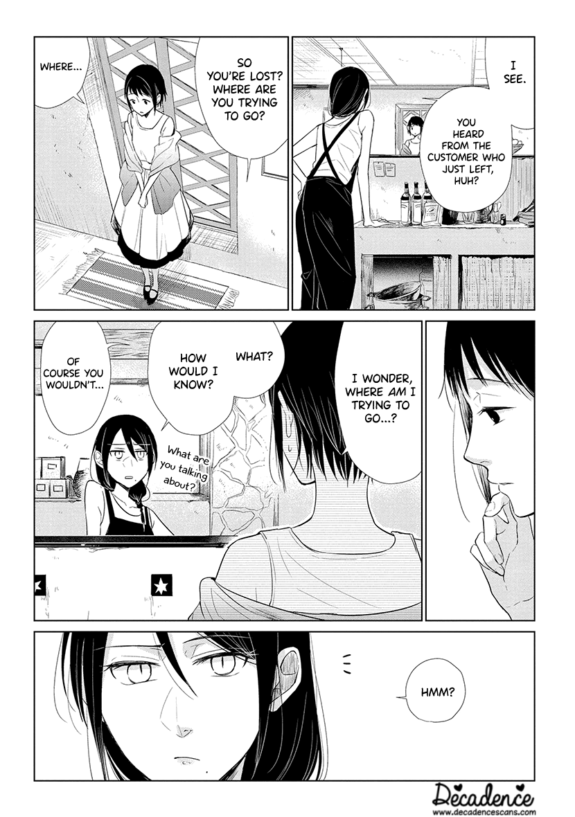 Shiosai No Majo Chapter 2 #5