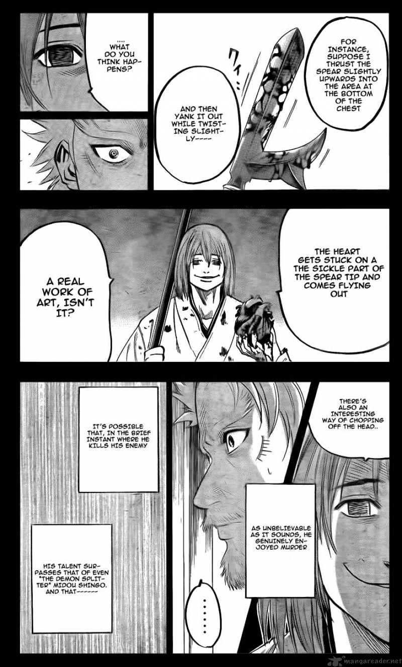 Gamaran Chapter 52 #7