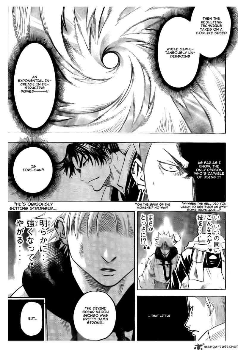 Gamaran Chapter 51 #4