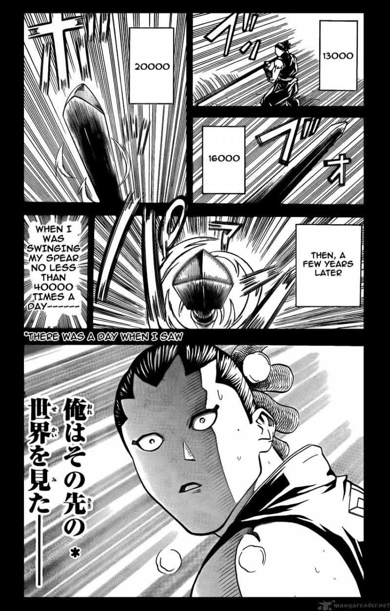 Gamaran Chapter 49 #10