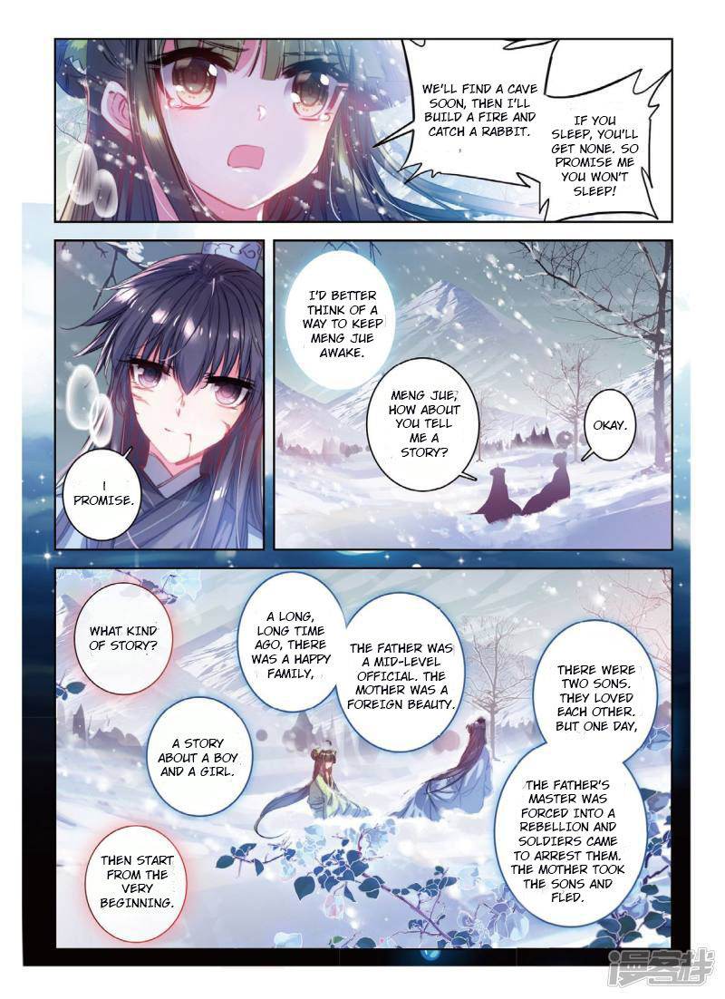 Song In Cloud Chapter 52 #8