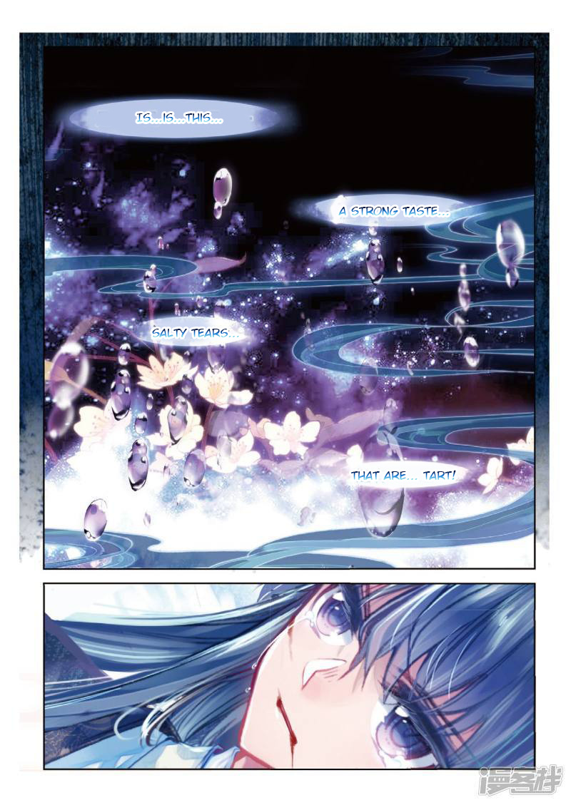 Song In Cloud Chapter 52 #15