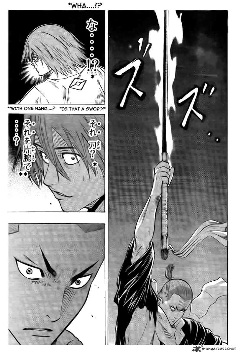 Gamaran Chapter 51 #17