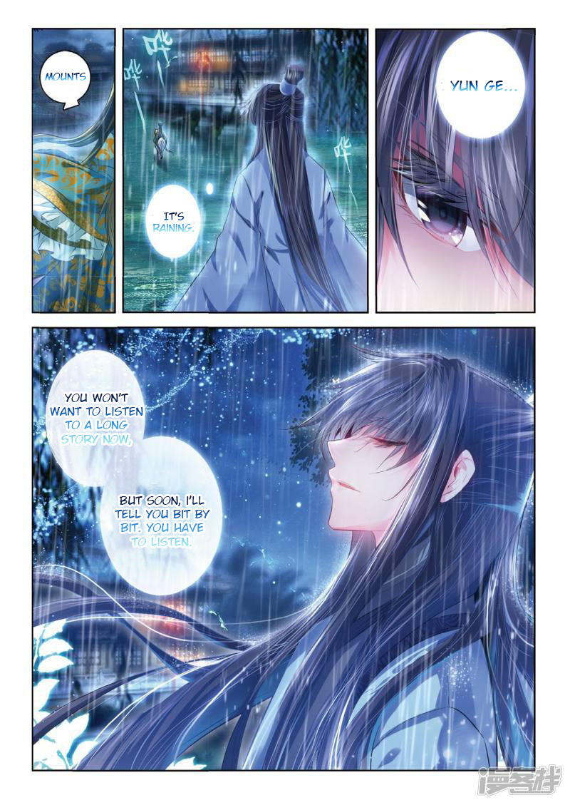 Song In Cloud Chapter 39 #10